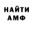 Метадон VHQ Theodore Braxton