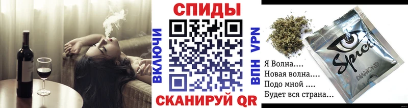 Купить закладки  Чудово  БУТИРАТ бутик 