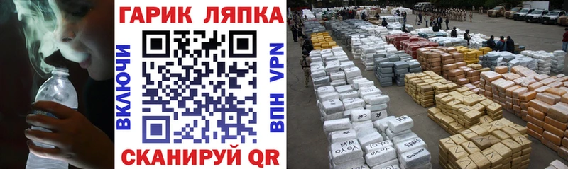Купить где  Чудово  ГАШИШ hashish 