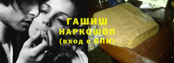 прущая мука Покачи