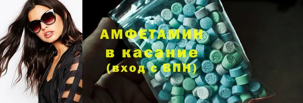 гашиш Приозерск