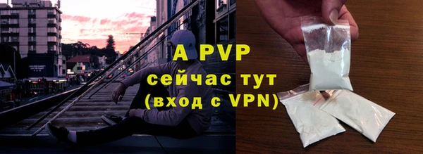 дживик Покровск