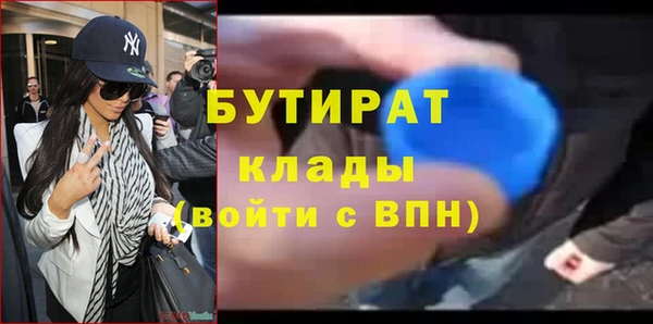 дживик Покровск