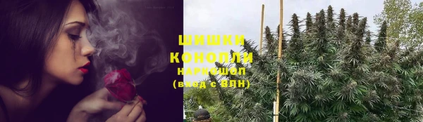 гашиш Приозерск