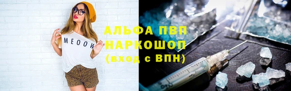 кокаин колумбия Протвино