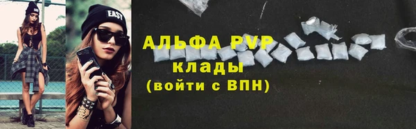 гашиш Приозерск