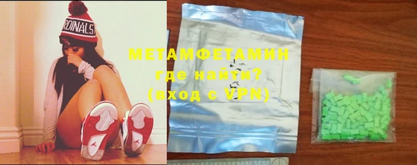 кокаин колумбия Протвино