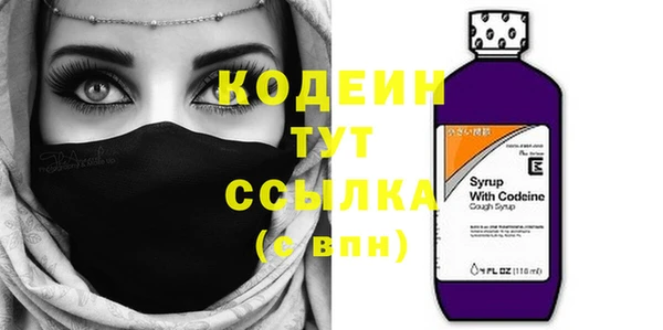прущая мука Покачи