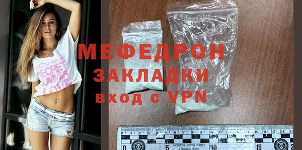 дживик Покровск