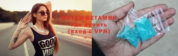 прущая мука Покачи