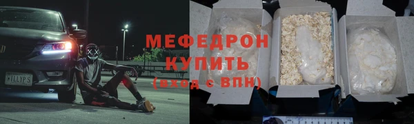 PSILOCYBIN Покров