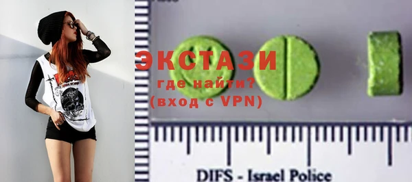 PSILOCYBIN Покров