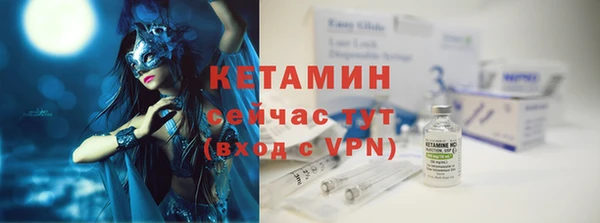 кокаин колумбия Протвино