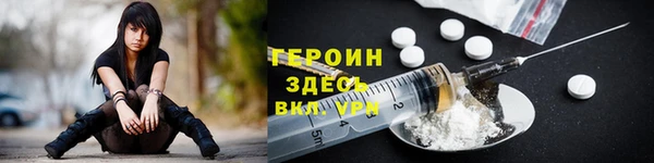 PSILOCYBIN Покров