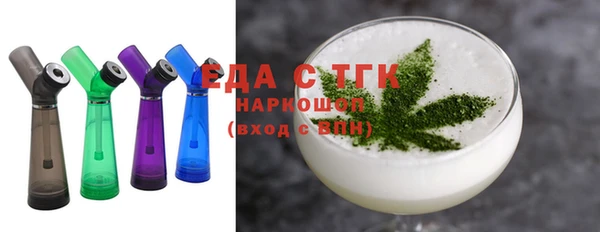 дживик Покровск