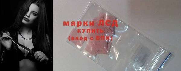 кокаин колумбия Протвино