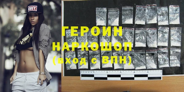гашиш Приозерск