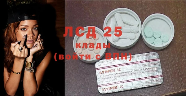 дживик Покровск