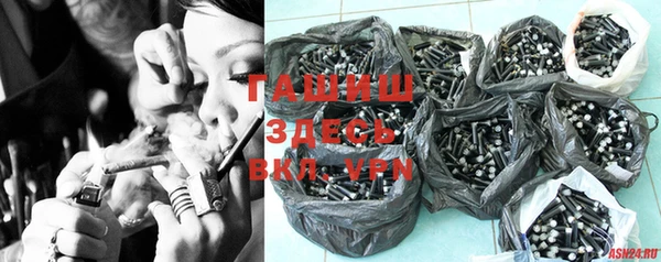 прущая мука Покачи