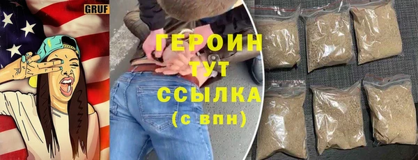 дживик Покровск