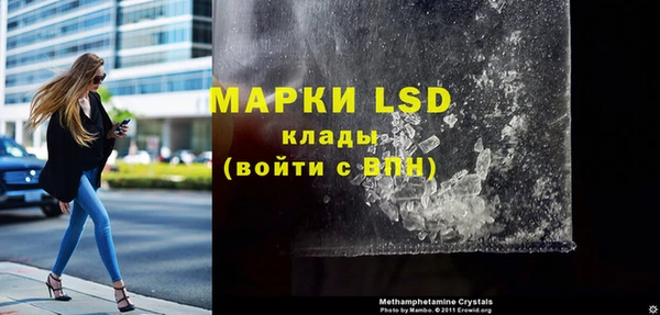 гашиш Приозерск