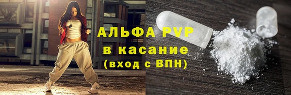 кокаин колумбия Протвино