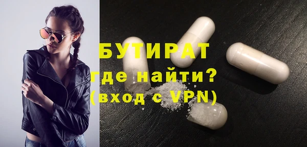 PSILOCYBIN Покров