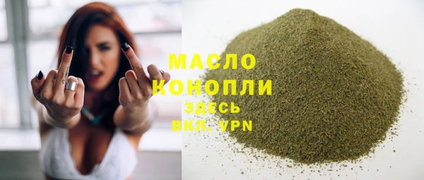дживик Покровск