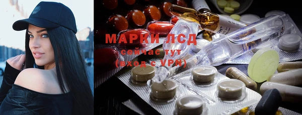 дживик Покровск