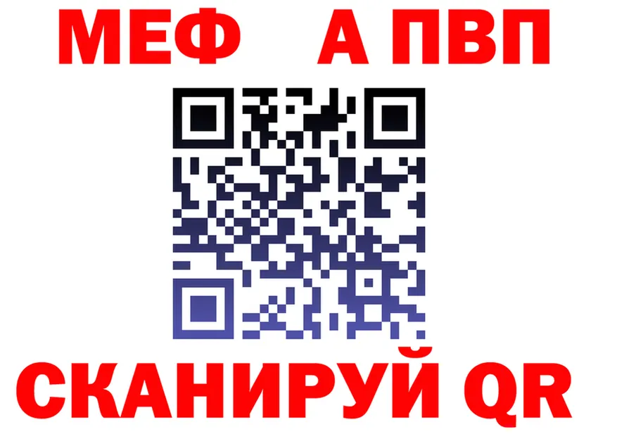 А ПВП СК КРИС ССЫЛКА площадка гидра Чудово